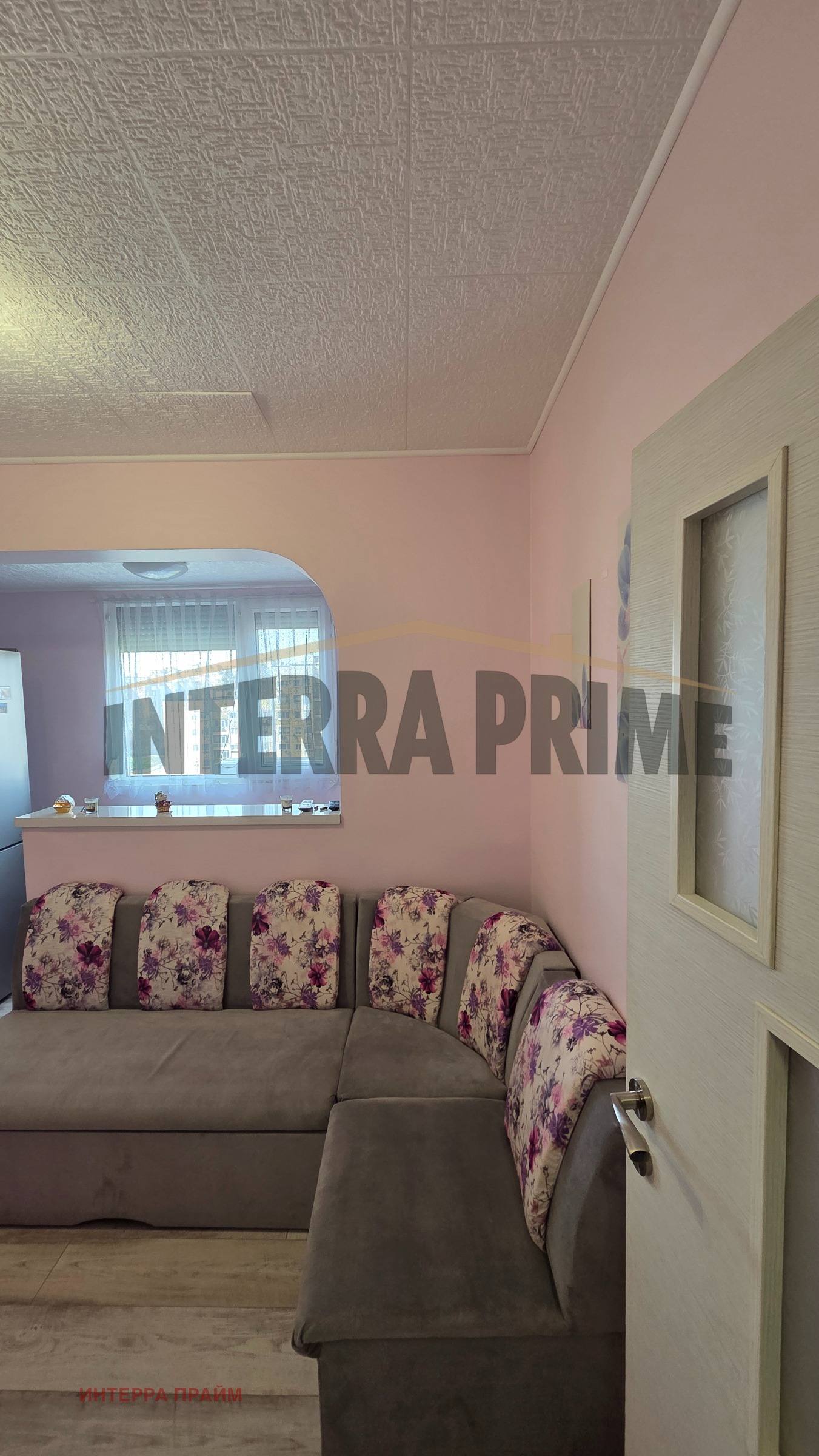������� 2-����� | Imot.bg � ����������� 2