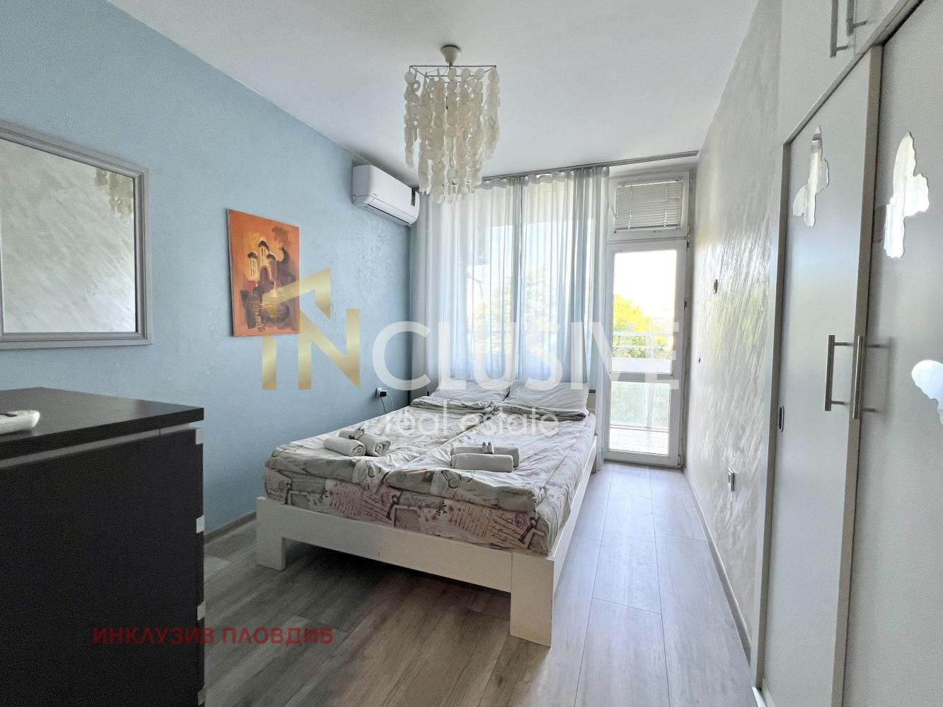 ������� 3-����� | Imot.bg � ����������� 4