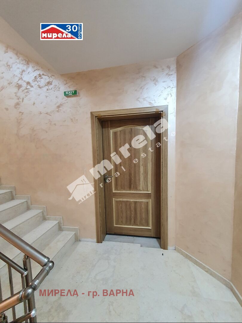 ������� 4-����� | Imot.bg � ����������� 5