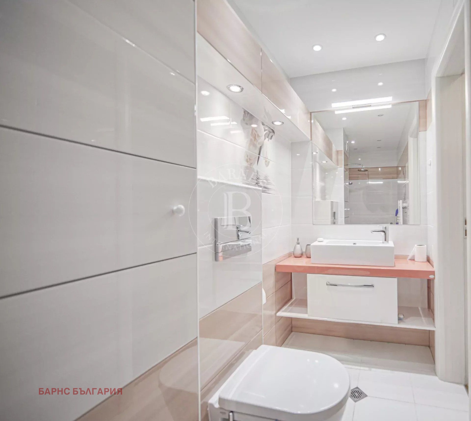������� 4-����� | Imot.bg � ����������� 11