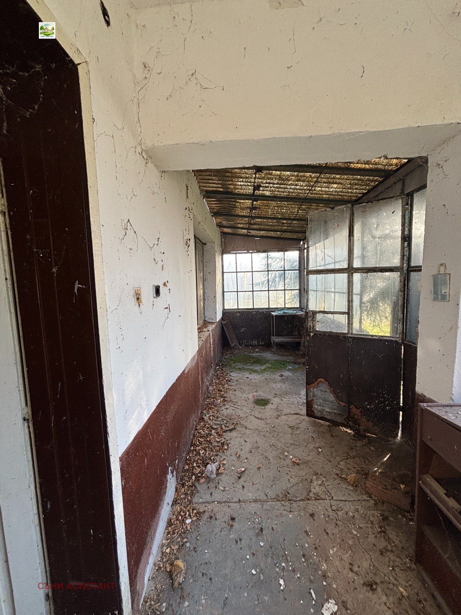 ������� ���� | Imot.bg � ����������� 8