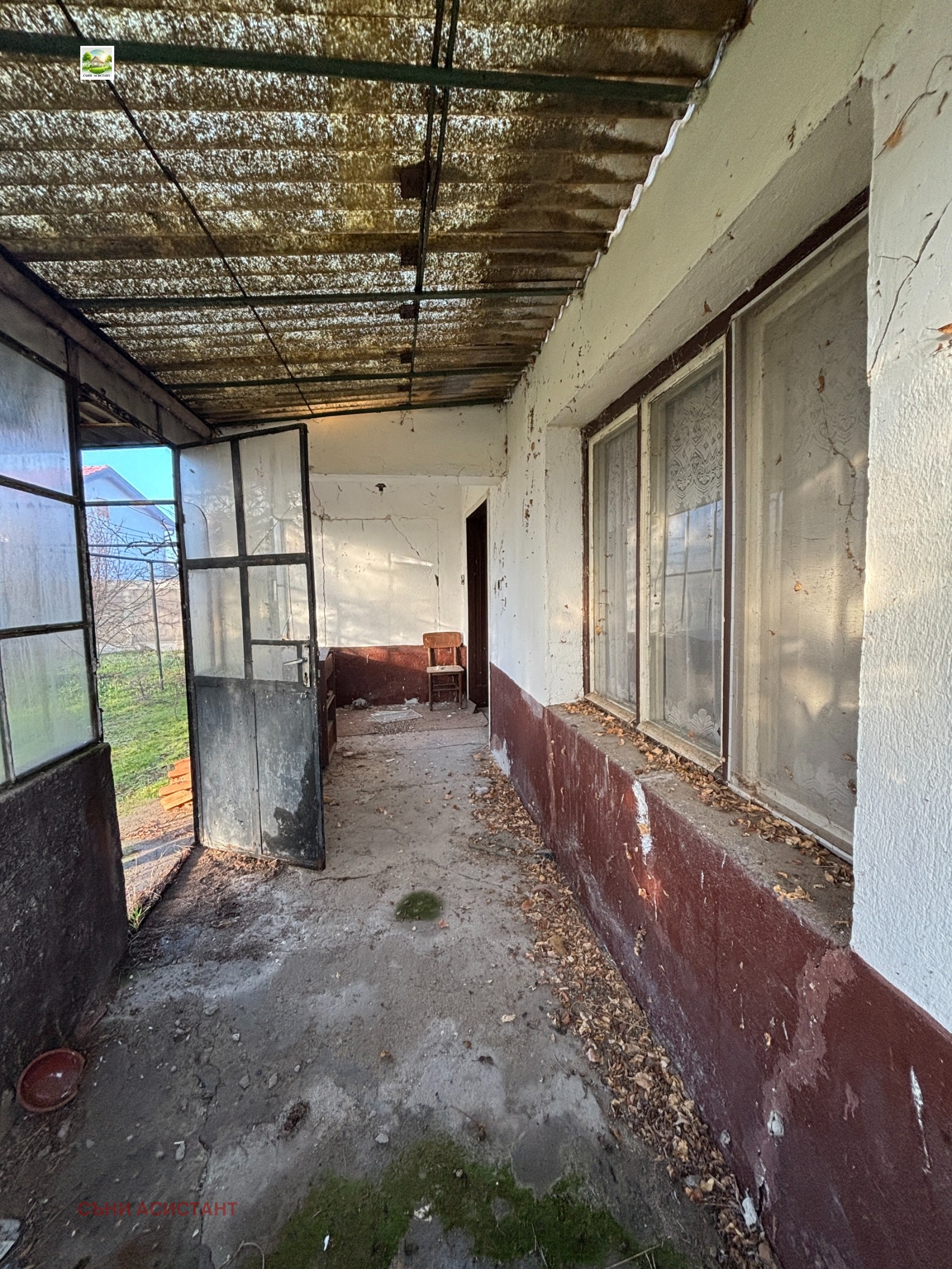 ������� ���� | Imot.bg � ����������� 7