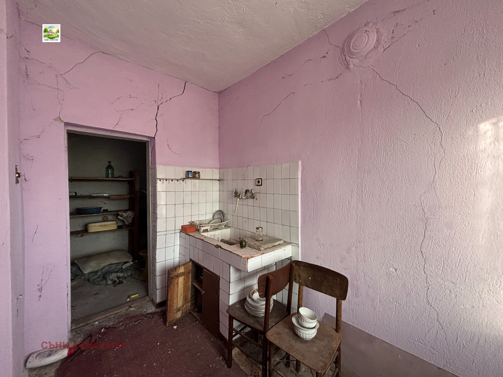 ������� ���� | Imot.bg � ����������� 10