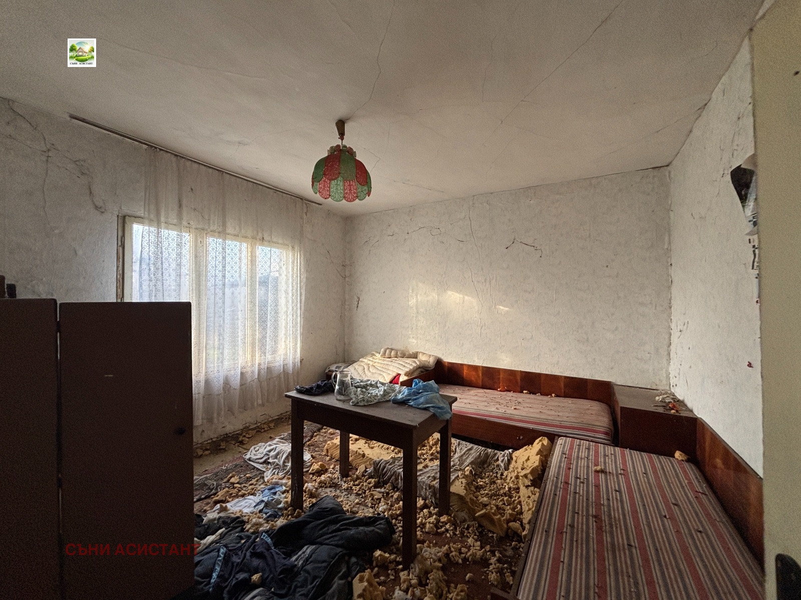 ������� ���� | Imot.bg � ����������� 9