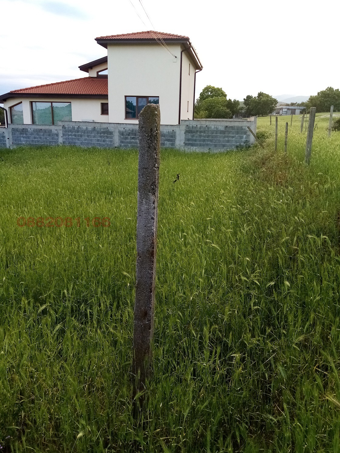 ������� ������ | Imot.bg � ����������� 2