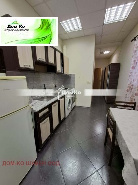 ������� 1-����� | Imot.bg � ����� ������ 3