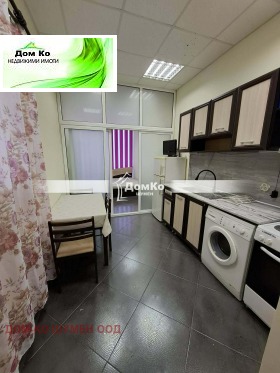 ������� 1-����� | Imot.bg � ����� ������ 2