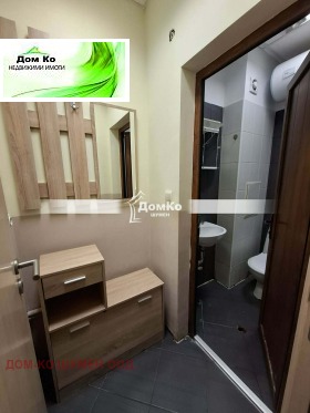 ������� 1-����� | Imot.bg � ����� ������ 5