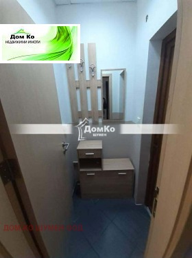 ������� 1-����� | Imot.bg � ����� ������ 5