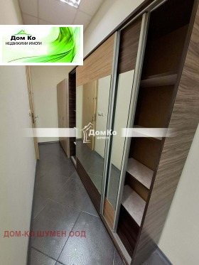 ������� 1-����� | Imot.bg � ����� ������ 4