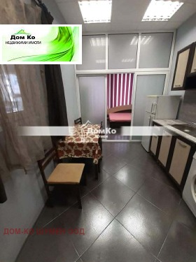 ������� 1-����� | Imot.bg � ����� ������ 2