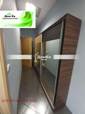 ������� 1-����� | Imot.bg � ����� ������ 4