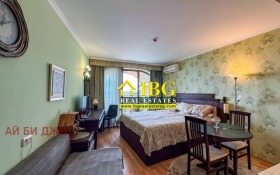 ������� 1-����� | Imot.bg � ����� ������ 3