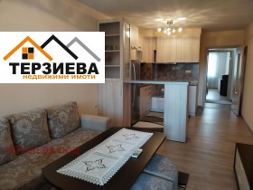 1 bedroom Bila, Stara Zagora 1