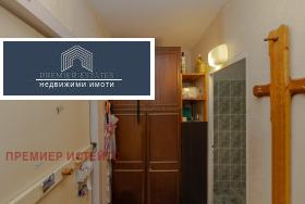 ������� 2-����� | Imot.bg � ����� ������ 2