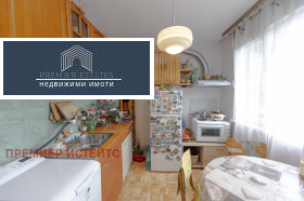 ������� 2-����� | Imot.bg � ����� ������ 7