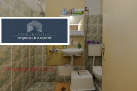 ������� 2-����� | Imot.bg � ����� ������ 9
