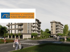 2 sovrum Drujba 2, Sofia