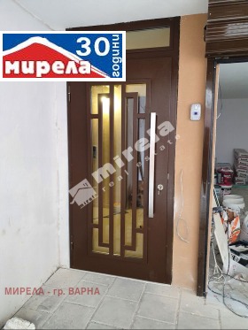 ������� 4-����� | Imot.bg � ����� ������ 2