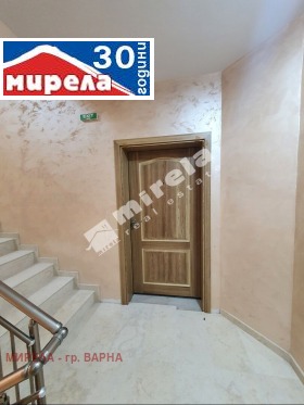 ������� 4-����� | Imot.bg � ����� ������ 5