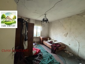 ������� ���� | Imot.bg � ����� ������ 3