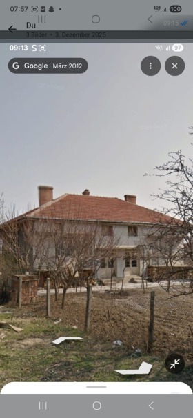 ������� ���� | Imot.bg � ����� ������ 2