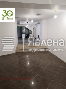 Бар; Кавярня Левски 2, Варна
