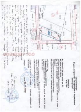 ������� ������ | Imot.bg � ����� ������ 6