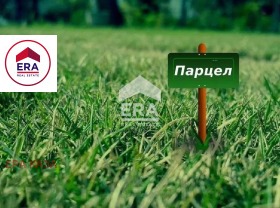 ПАРЦЕЛ, 1 214 m2