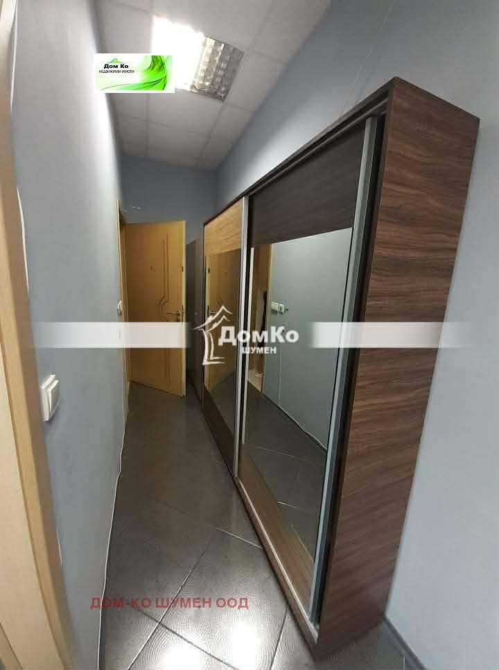 Продава 1-СТАЕН, гр. Шумен, Център, снимка 4 - Апартаменти - 54613186