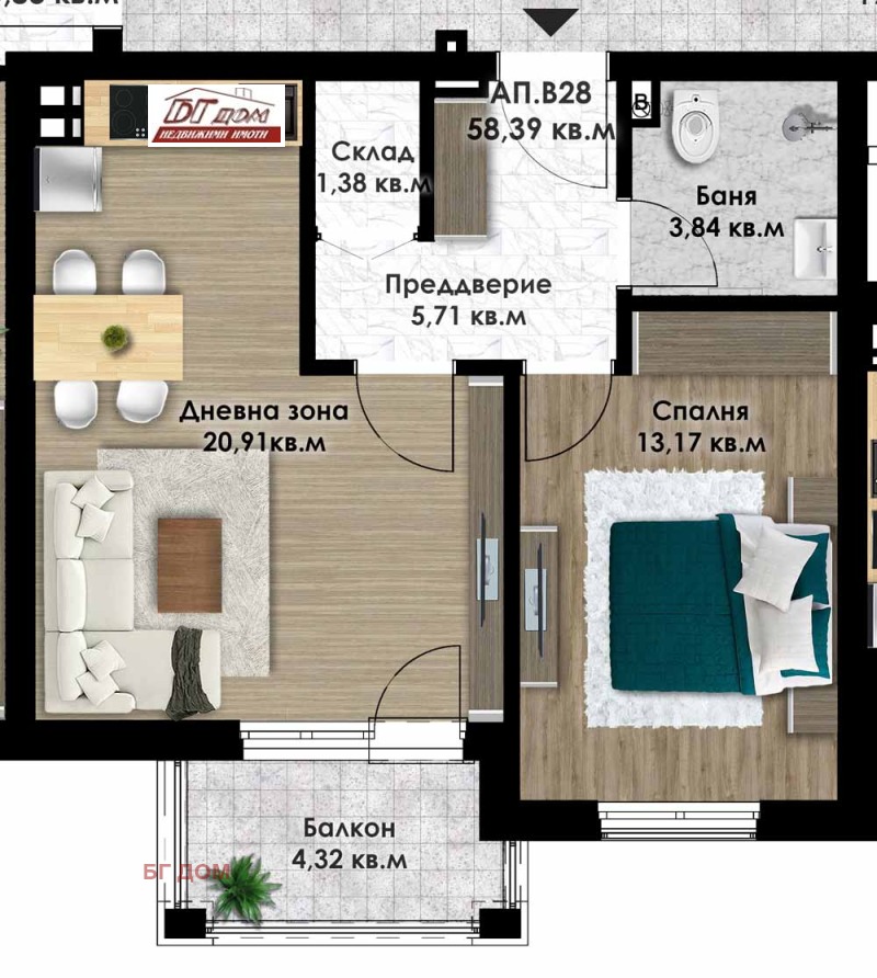 In vendita  1 camera da letto Plovdiv , Komatevsko shose , 70 mq | 44616650 - Immagine [6]