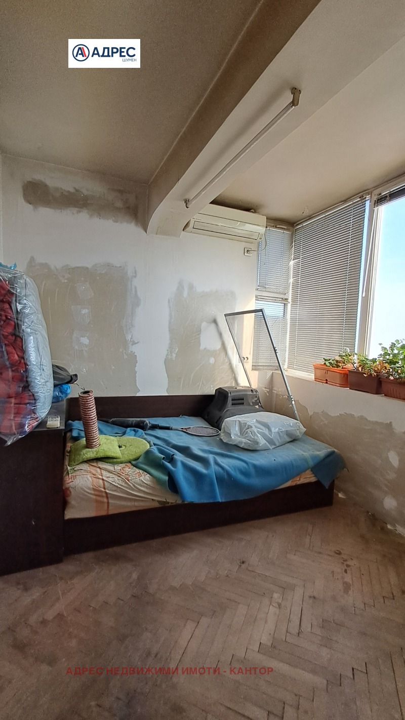 In vendita  1 camera da letto Shumen , Dobrudganski , 62 mq | 72654122 - Immagine [4]