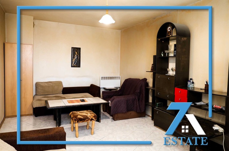 Продава 2-СТАЕН, област София, гр. Елин Пелин • 103000 € • 73861108 — Holmes.bg