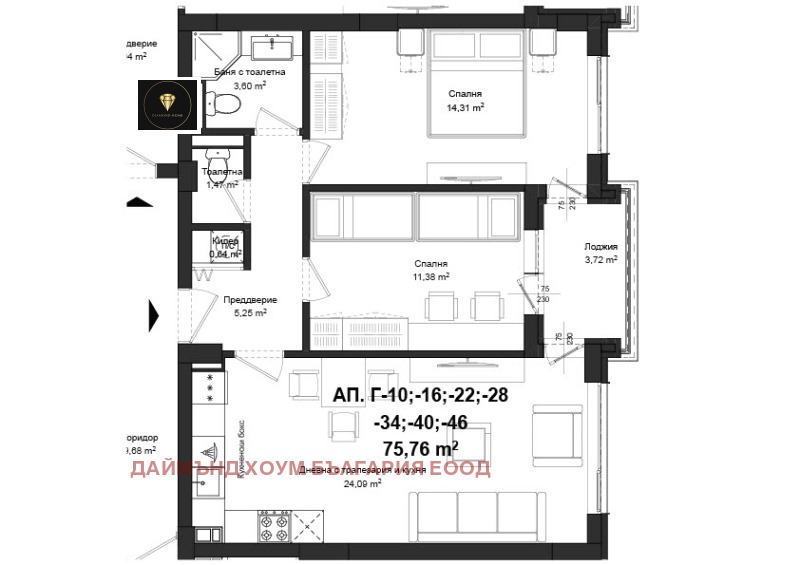 На продаж  2 спальні Пловдив , Гагарин , 86 кв.м | 91476125 - зображення [2]