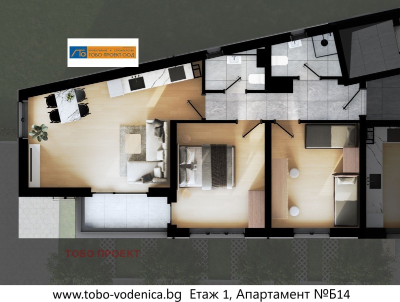In vendita  2 camere da letto Sofia , Drugba 2 , 100 mq | 94388138 - Immagine [2]