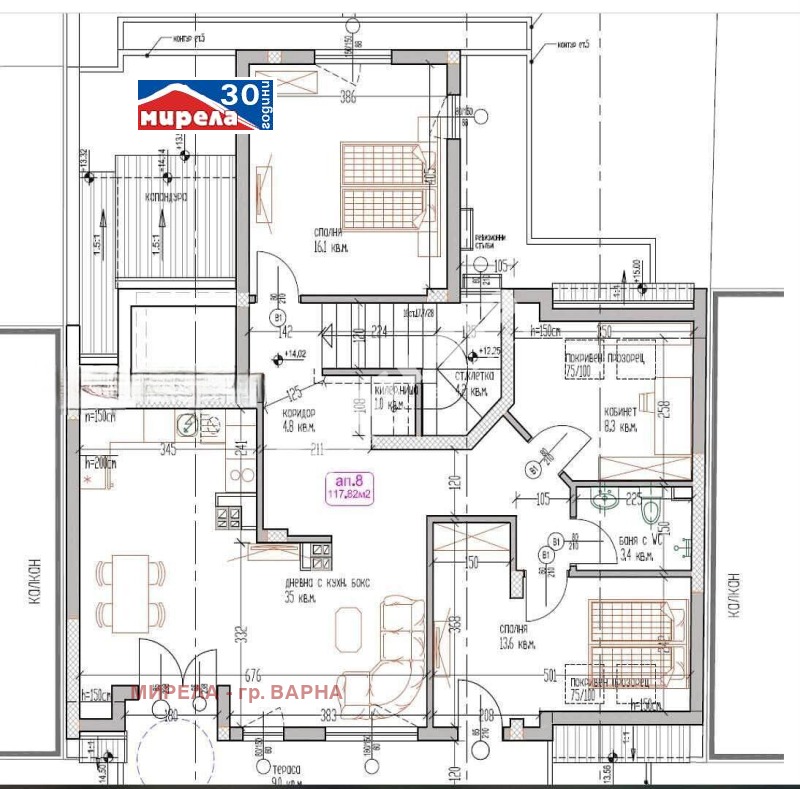 Продава 4-СТАЕН, гр. Варна, Лятно кино Тракия, снимка 7 - Апартаменти - 53357616