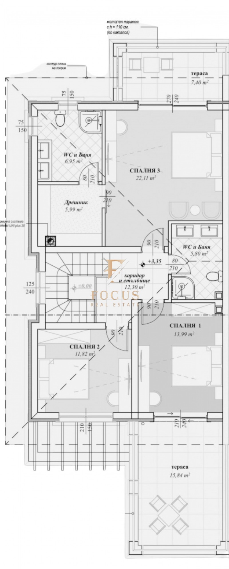 Продава КЪЩА, с. Първенец, област Пловдив, снимка 13 - Къщи - 49587171