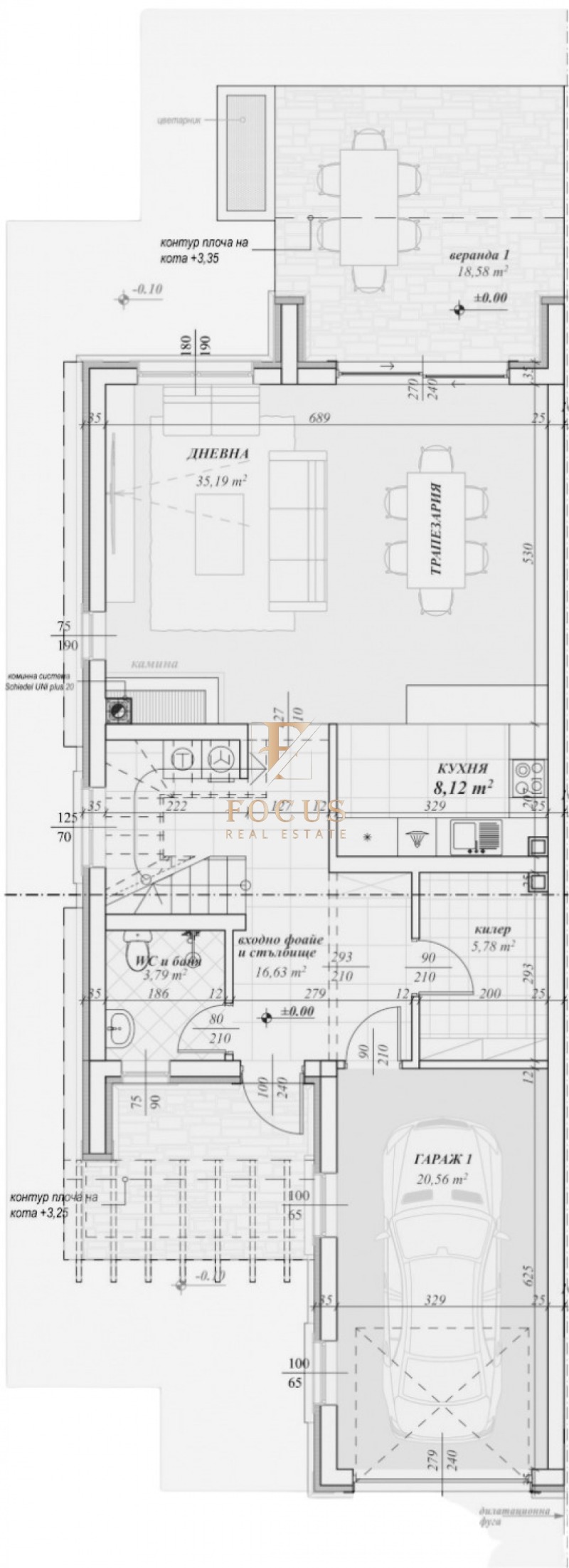 Продава КЪЩА, с. Първенец, област Пловдив, снимка 12 - Къщи - 49587171