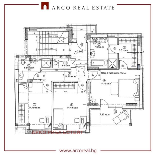 Til salgs  Hus region Sofia , Novi han , 215 kvm | 53191447 - bilde [2]