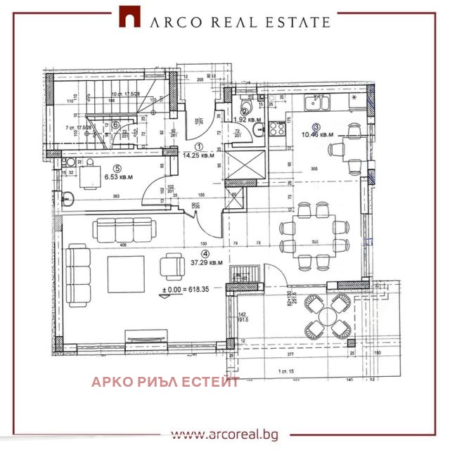 Til salgs  Hus region Sofia , Novi han , 215 kvm | 53191447