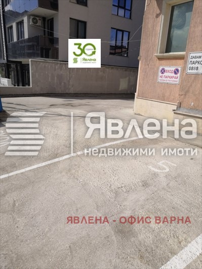 На продаж  Бар; Кавярня Варна , Левски 2 , 150 кв.м | 44661614 - зображення [3]