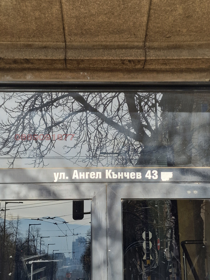 Продава СКЛАД, гр. София, Център, снимка 3 - Складове - 53507003