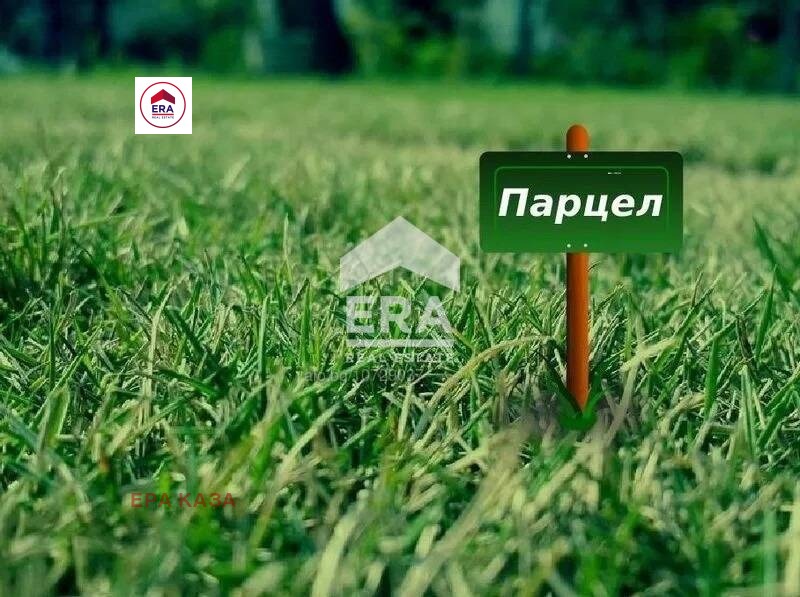 Продава ПАРЦЕЛ, гр. Сливен, в.з. Сливен