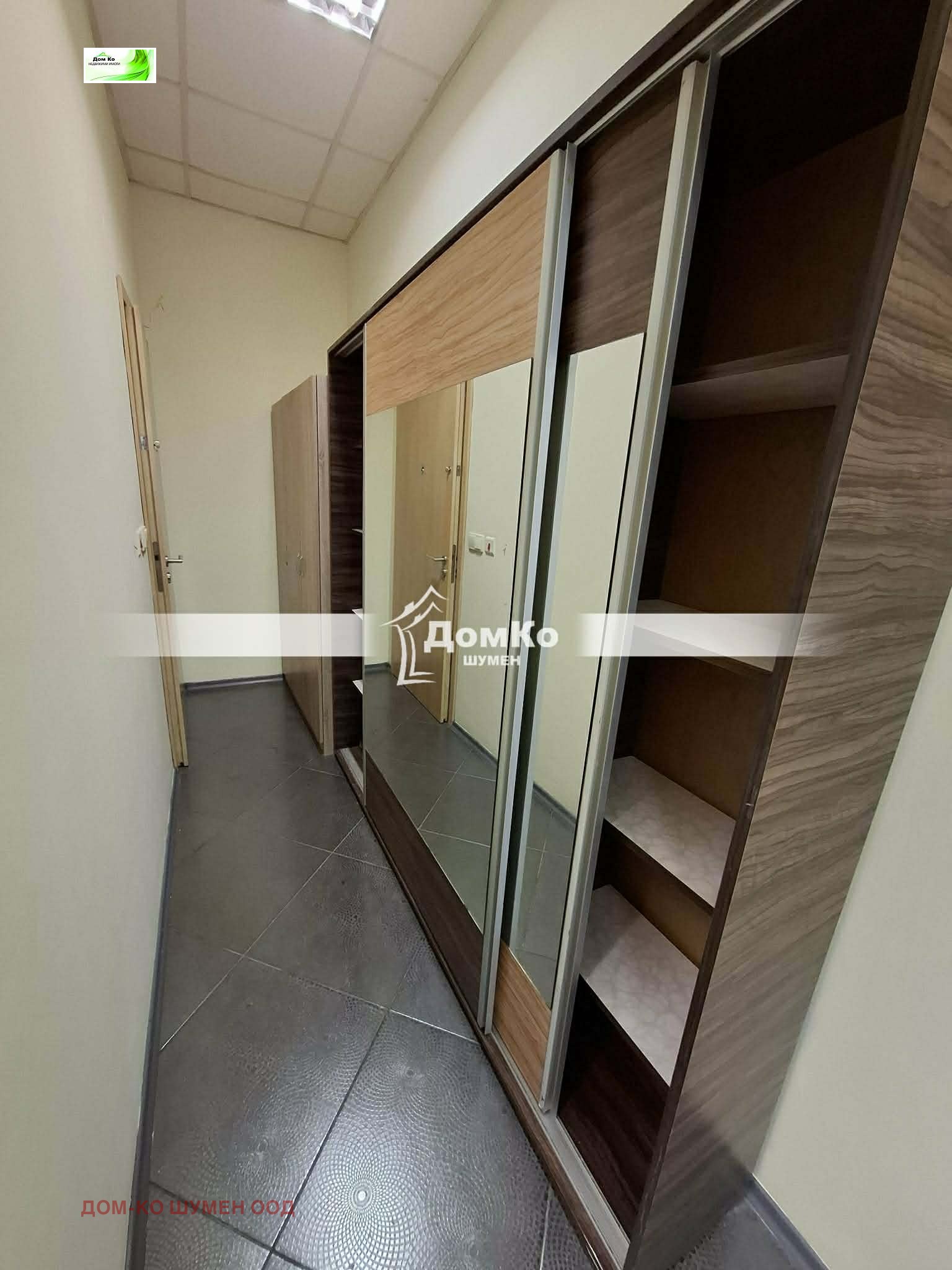 Продава 1-СТАЕН, гр. Шумен, Център, снимка 4 - Апартаменти - 54613186