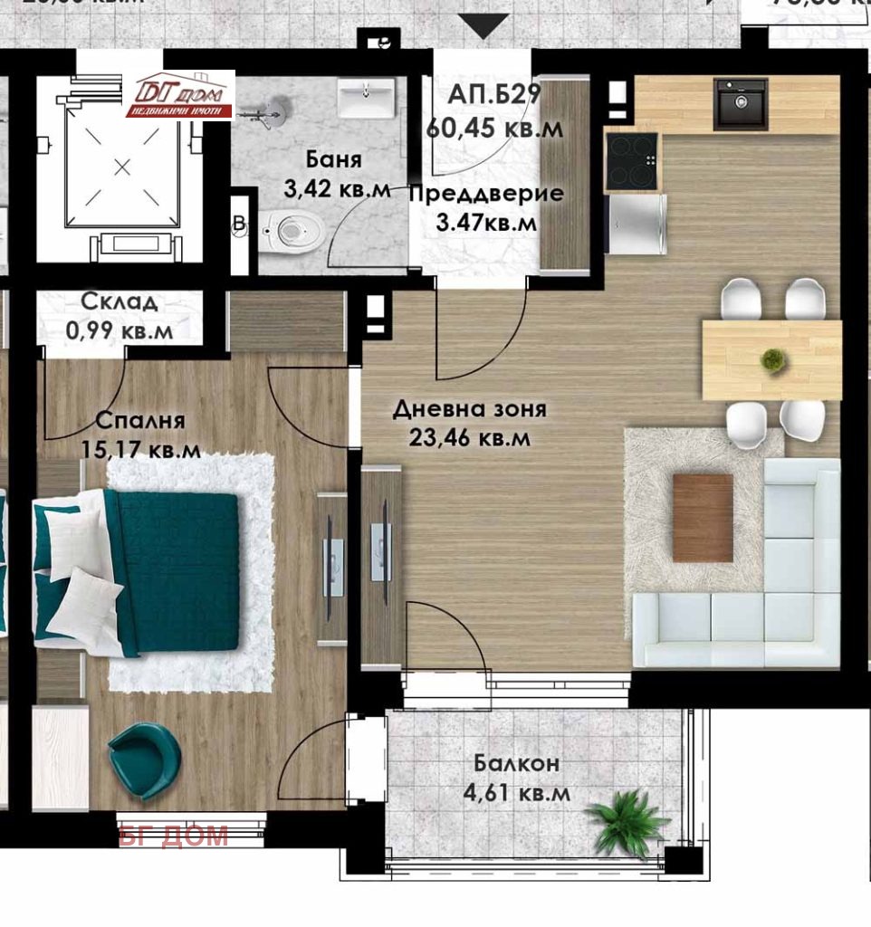 Продава 2-СТАЕН, гр. Пловдив, Коматевско шосе, снимка 2 - Апартаменти - 49955180