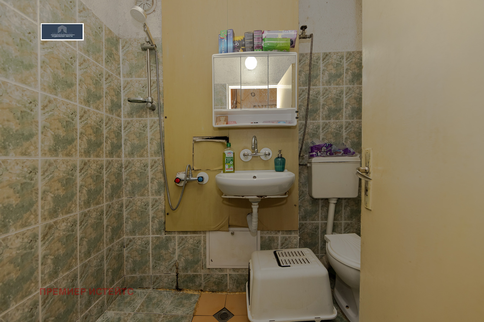 Продава 2-СТАЕН, гр. София, Младост 4, снимка 9 - Апартаменти - 55511339