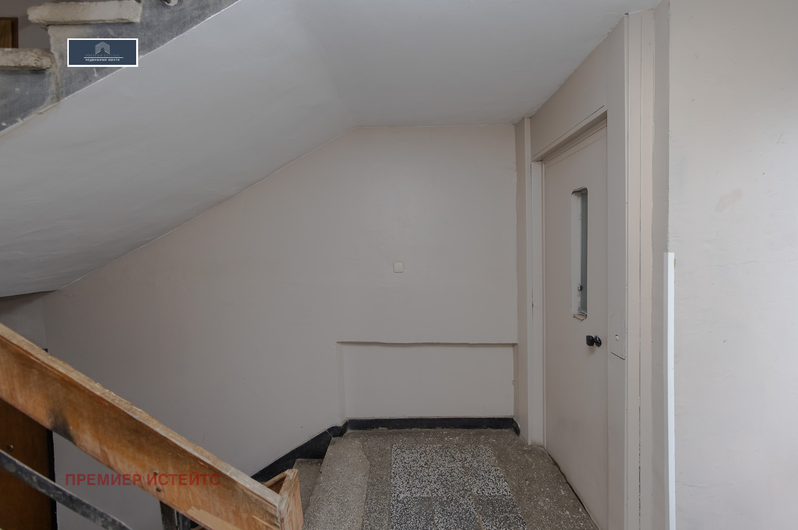 Продава 2-СТАЕН, гр. София, Младост 4, снимка 12 - Апартаменти - 55511339
