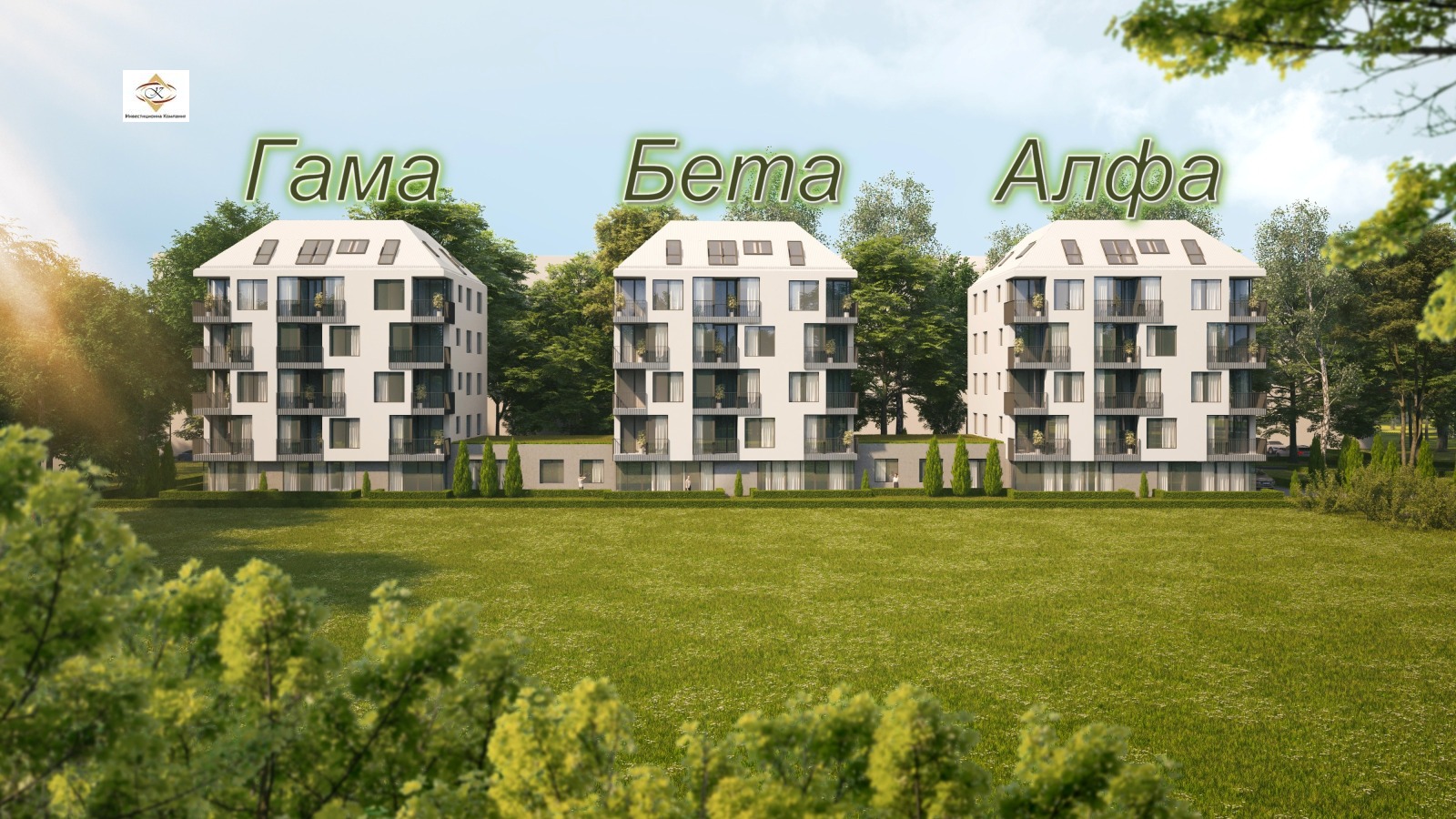 Продава 3-СТАЕН, гр. Варна, Младост 1, снимка 2 - Апартаменти - 52244956