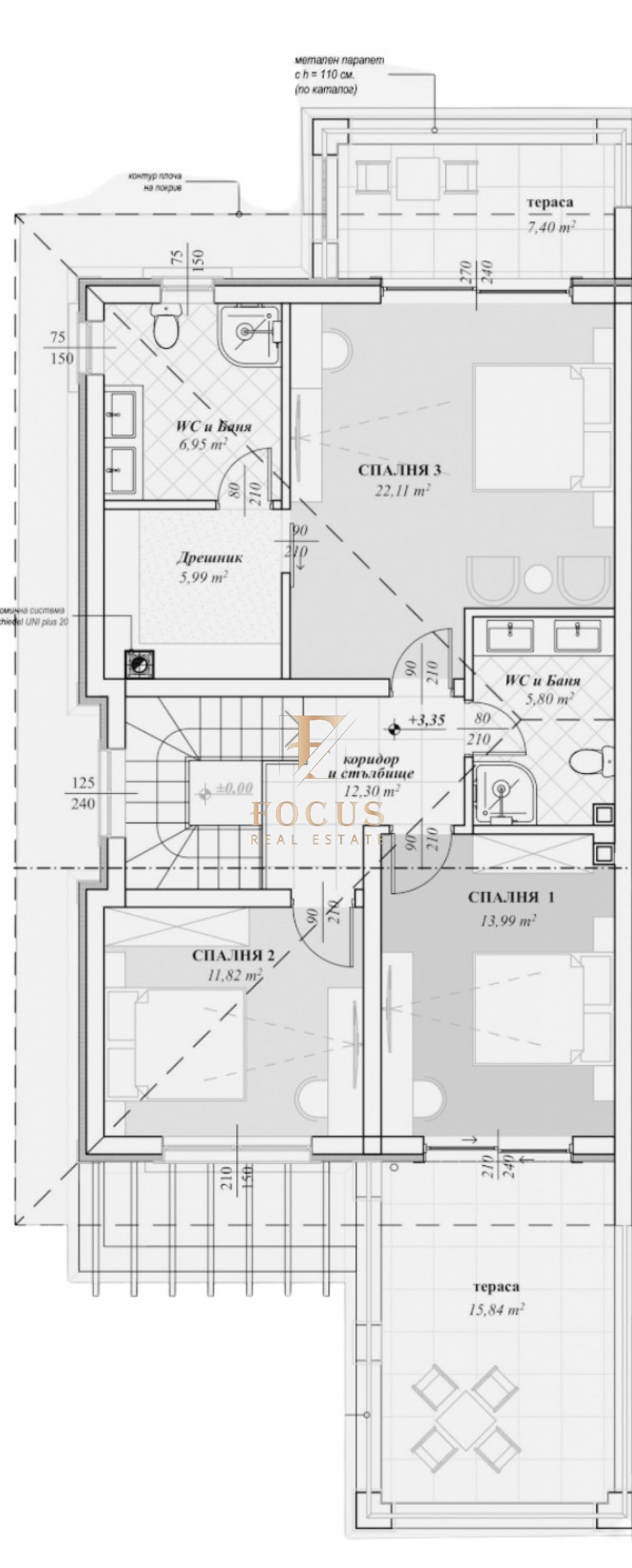Продава КЪЩА, с. Първенец, област Пловдив, снимка 14 - Къщи - 49587171