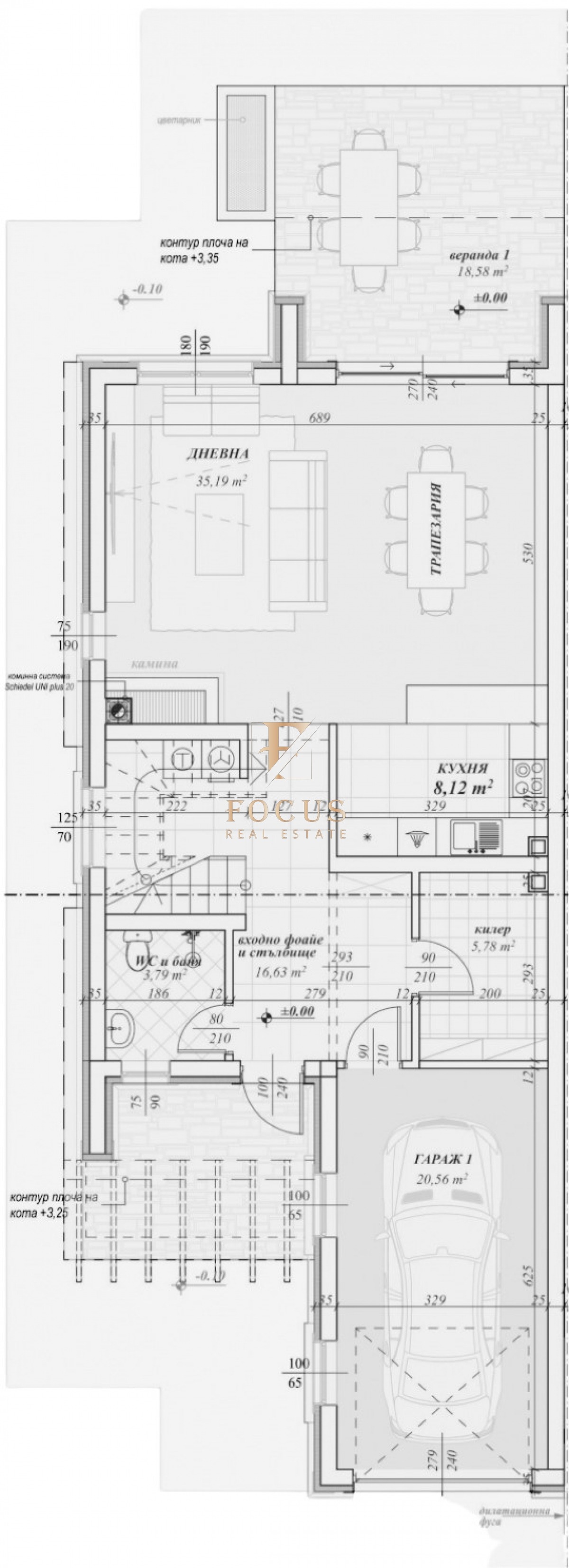 Продава КЪЩА, с. Първенец, област Пловдив, снимка 13 - Къщи - 49587171